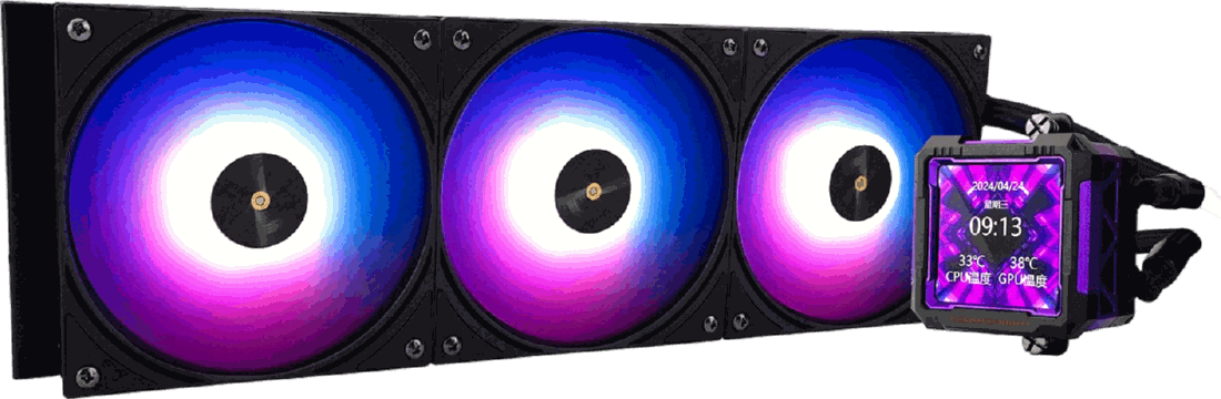 Thermalright FW PRO 360 ARGB